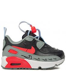 Półbuty sznurowane Nike czarne dziecięce 