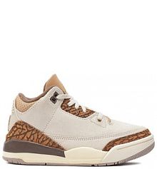 Półbuty sznurowane Nike beżowe dziecięce 