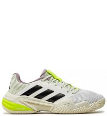 Buty do tenisa adidas białe damskie 