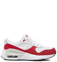 Półbuty sznurowane Nike białe dziecięce 