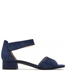 Sandały Caprice granatowe damskie 
