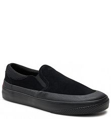 Tenisówki HUGO czarne męskie 