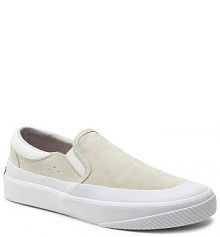 Tenisówki HUGO beżowe męskie 