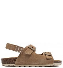 Sandały Mayoral écru dziecięce 