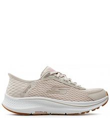 Buty do biegania na asfalt Skechers beżowe damskie 