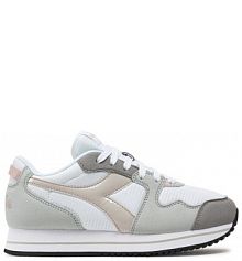 Sneakersy Diadora białe damskie 