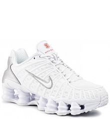 Półbuty sznurowane Nike białe damskie 