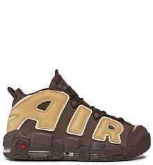 Półbuty sznurowane Nike brązowe męskie 