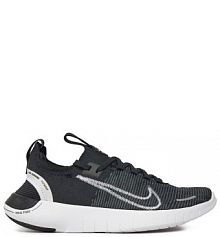 Buty do biegania na asfalt Nike czarne damskie 