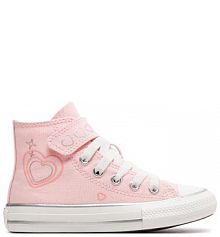 Buty na rzepy Converse różowe dziecięce 