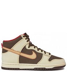 Półbuty sznurowane Nike brązowe męskie 