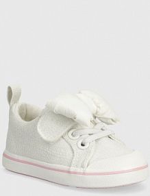 Tenisówki Mayoral  białe dziecięce 41525.22C.Baby