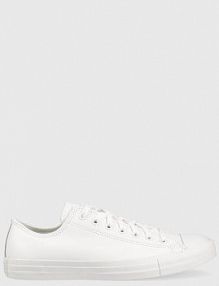 Tenisówki Converse  białe męskie C136823