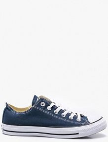 Tenisówki Converse  granatowe męskie M9697.m