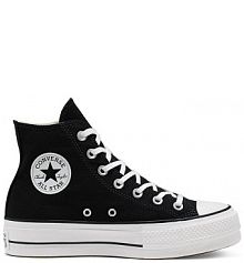 Trampki wysokie Converse czarne damskie 560845C