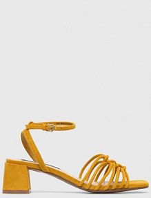 Sandały na słupku Pepe Jeans  żółte PLS90665