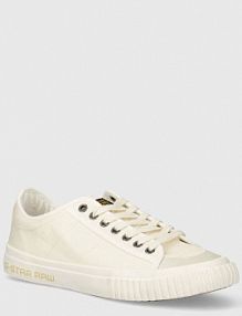 Tenisówki G-Star Raw  beżowe męskie 2412073501.WHT