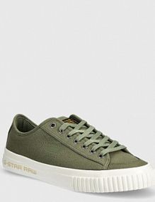 Tenisówki G-Star Raw  zielone męskie 2412073501.OLV