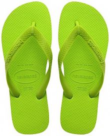 Japonki Havaianas  zielone dziecięce 4000029.1411