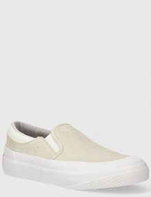 Tenisówki HUGO  szare męskie 50517225.112