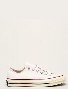 Tenisówki Converse  białe damskie C162065