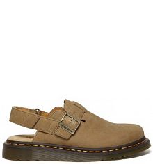 Klapki Dr. Martens  beżowe męskie DM31568439