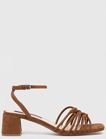 Sandały na słupku Pepe Jeans  brązowe PLS90665