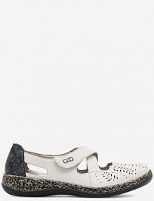 Baleriny Rieker beżowe damskie 46375-60 