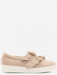 Beżowe Tenisówki Pretty Bird vices damskie