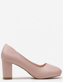 Beżowe Czółenka na Klasycznym Słupku i Niskiej Platformie z Okrągłym Noskiem Borara Renee