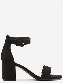 Czarne Sandały Vices z Kwadratowym Noskiem na Obcasie Zapinane przy Kostce Rhiania