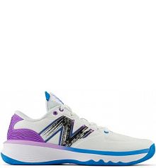 Buty do koszykówki New Balance białe męskie BBHSLW1