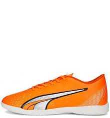Buty do futsalu męskie Puma Ultra Play IT