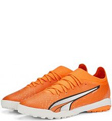 Buty piłkarskie męskie PUMA Ultra Match Tt