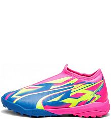 Buty piłkarskie dziecięce PUMA Match Ll Energy Tt + Mid Jr