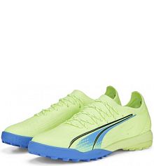 Buty do piłki nożnej męskie PUMA Ultra Ultimate Cage