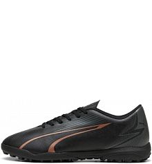 Buty do piłki nożnej Puma Ultra Play TT damskie