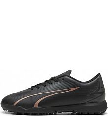 Buty do piłki nożnej dla dzieci Puma Ultra Play TT dziecięce
