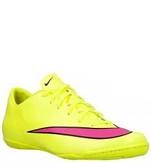 Buty piłkarskie męskie Nike Mercurial Victory V