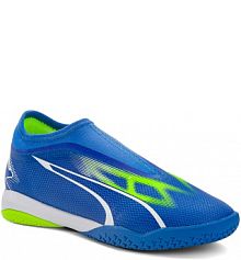Buty do futsalu dla dzieci PUMA Ultra Match LL IT + Mid Jr dziecięce