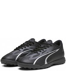 Buty piłkarskie dla dzieci Puma Ultra Play Tt Jr dziecięce