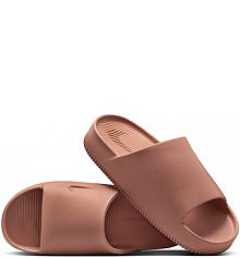 Klapki  Nike Calm brązowe damskie