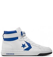 Sneakersy Converse białe męskie 