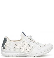 Półbuty wsuwane Rieker białe damskie 