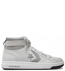 Sneakersy Converse szare męskie 