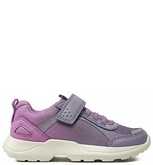 Buty na rzepy Superfit fioletowe dziecięce 
