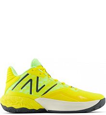 Buty do koszykówki New Balance białe/żółte męskie TWO WXY v4 BB2WYRT4