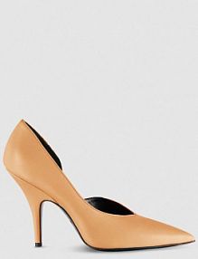 Czółenka z gładkiej skóry beżowe PATRIZIA PEPE