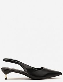 Czarne Wsuwane Sandały z Odkrytą Piętą na Niskim Obcasie Hiolla Renee