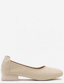 Beżowe Casualowe Czółenka na Niskim Obcasie Comita Renee
